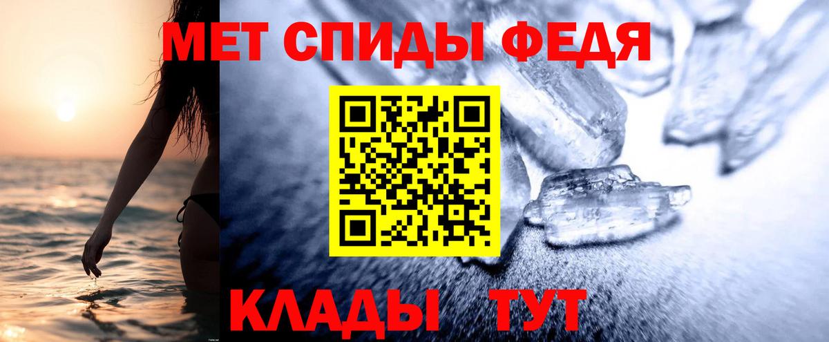 Артём  Amphetamine Premium  АМФ  Amphetamine  Вход с VPN 