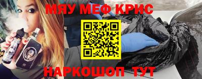 гидропоника Ярославль