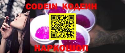 гидропоника Ярославль