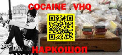 гидропоника Ярославль