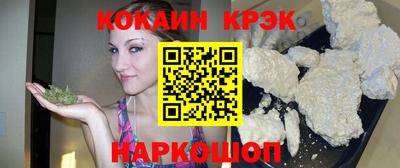 гидропоника Ярославль