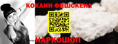 гидропоника Ярославль
