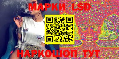 героин Янаул