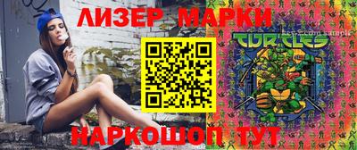 гидропоника Ярославль