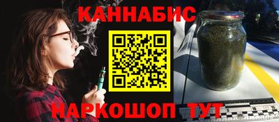 гидропоника Ярославль