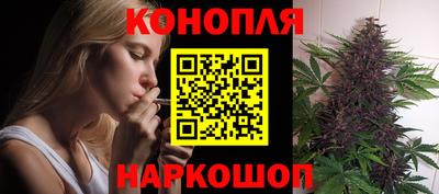 героин Янаул