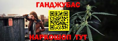 героин Янаул