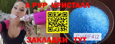 гидропоника Ярославль
