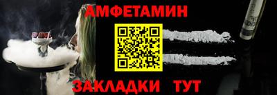 гидропоника Ярославль