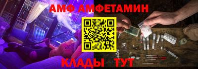 гидропоника Ярославль