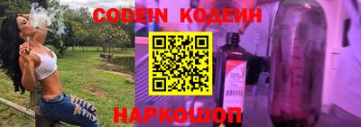 гидропоника Ярославль