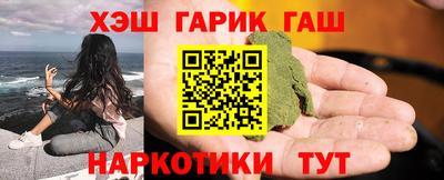 гидропоника Ярославль