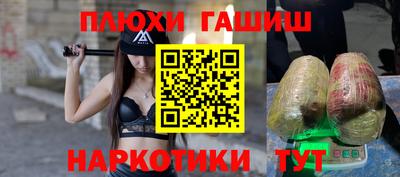 гидропоника Ярославль