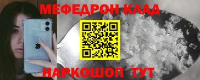 гидропоника Ярославль