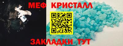 гидропоника Ярославль